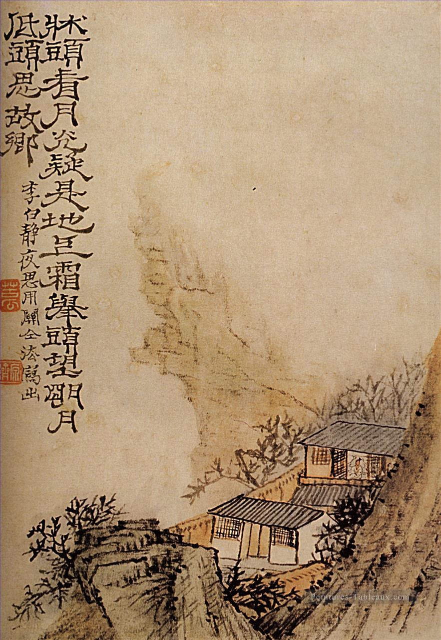 Shitao clair de lune sur la falaise 1707 vieille encre de Chine Peintures à l'huile